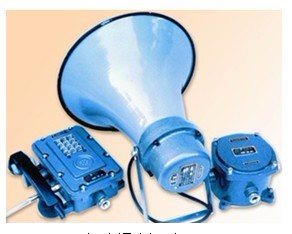 IIC級防爆電話站-阜新市雙源電子有限公司